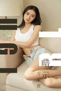 小孩不笨1电影