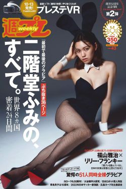 宁安如梦全集免费观看