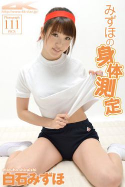 阴阳先生之阴阳中间站