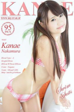 侯湘婷