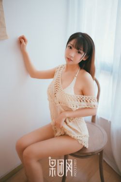 汤加丽大胆