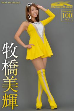 风筝在线观看