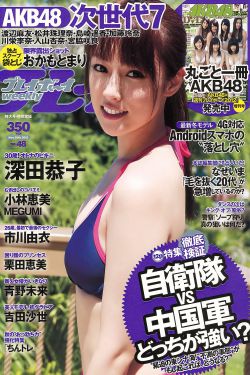 GOGOWWW大胆裸体艺术