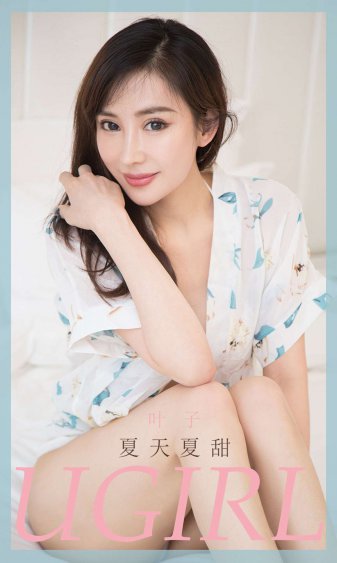 《YELLOW日本官网》