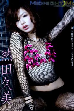《洗屋先生我是樱花未增删带翻译中文》