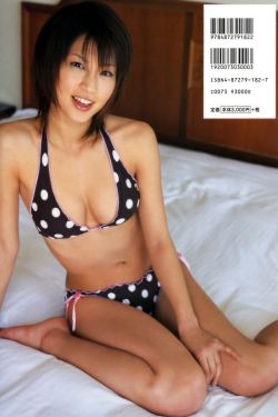 全黄H全肉禁乱公