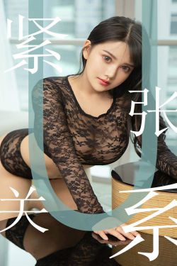 奔跑吧第十二季免费观看最新一期