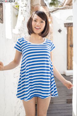 天降女子第1集