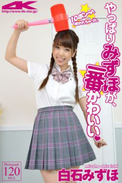 《色婷婷激婷婷深爱五月老司机》