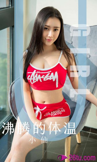 年轻人免费视频