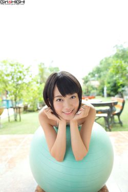后浪剧情介绍