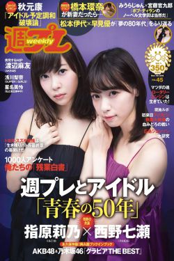 国产精品第4页