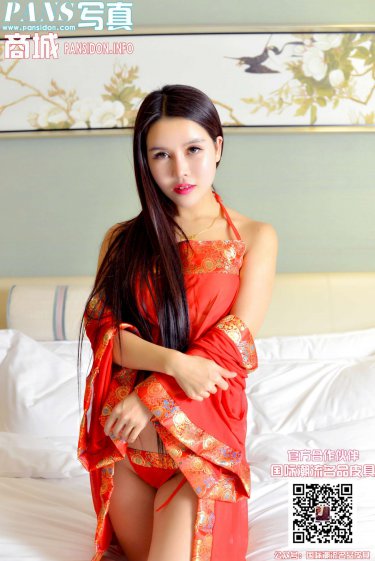 《爱情无线牵》