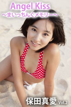 波巴费特之书