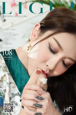 无颜之月在线免费观看