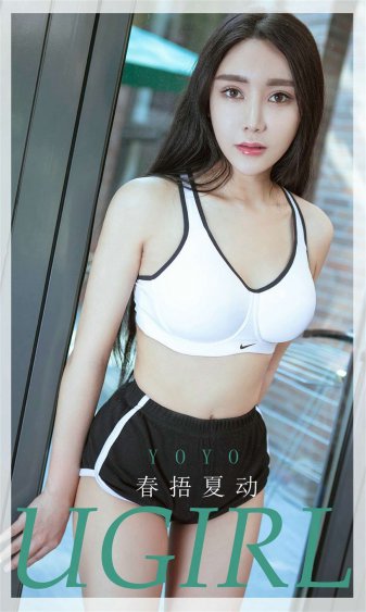 色哟哟网站在线观看入口