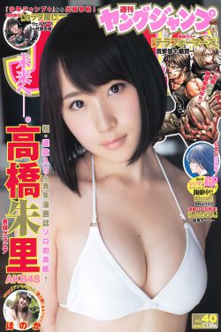 6月13日油价有望再创新低