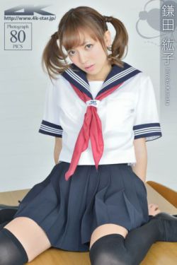 小科科黄版无限刷免费