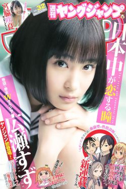 抖阴破解版
