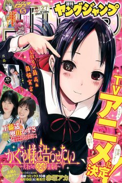 新情义无价