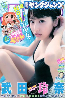 我最爱的女人们