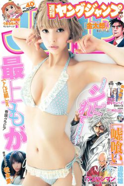 胳膊的拼音