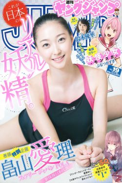 情趣内衣美女