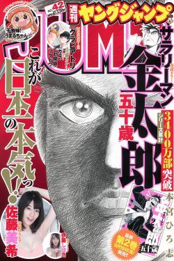 俺去也快播