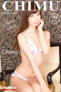 花与蛇3电影