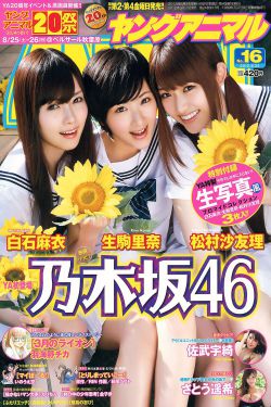 免费无人区码卡二卡3卡眼镜