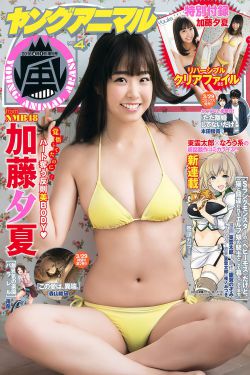 吹灯耕田
